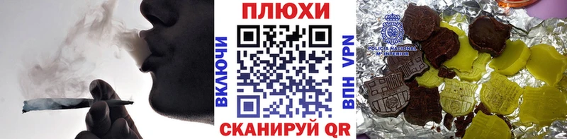 ГАШ гарик Заречный