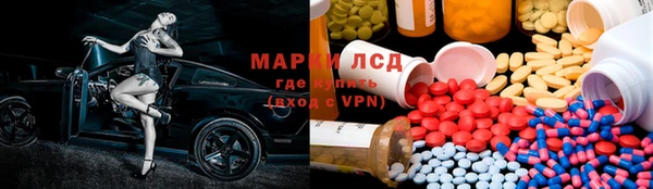 эйфоретик Балабаново