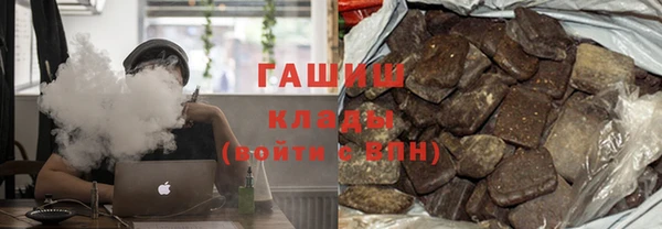 спайс Баксан