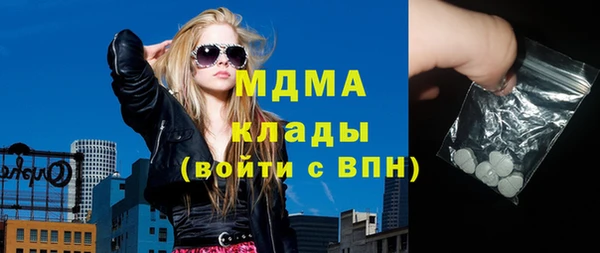 jwh Белокуриха