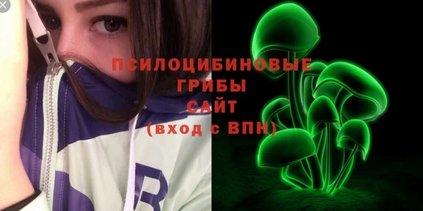 эйфоретик Балабаново