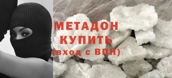 PSILOCYBIN Белоозёрский