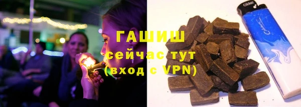 эйфоретик Балабаново