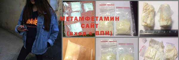 PSILOCYBIN Белоозёрский