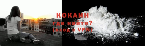jwh Белокуриха