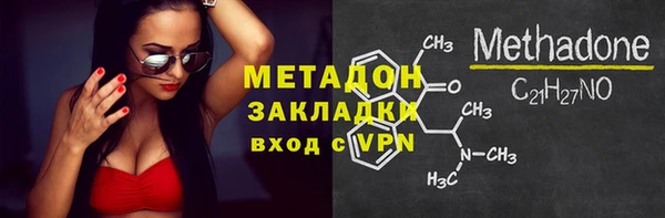 jwh Белокуриха