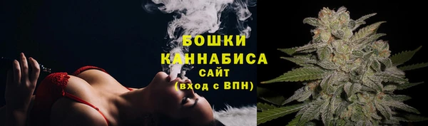 круглые Беломорск