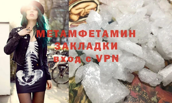 круглые Беломорск