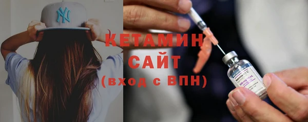 кокаин VHQ Балахна