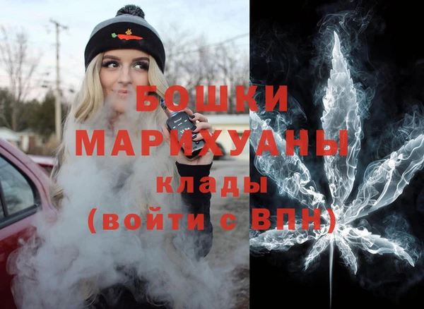 меф VHQ Пестово