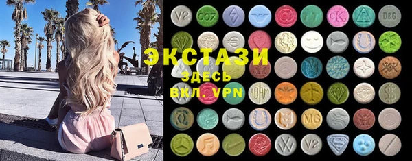 кокаин VHQ Балахна