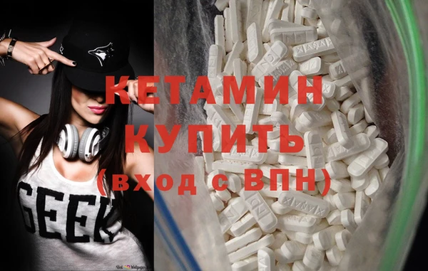 спайс Баксан