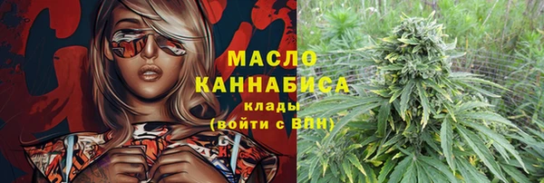 эйфоретик Балабаново