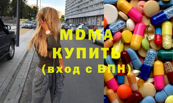 эйфоретик Балабаново
