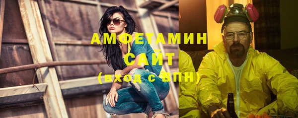 кокаин VHQ Балахна