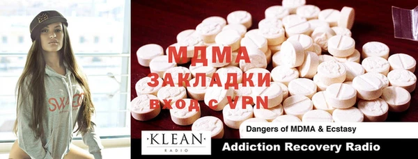 PSILOCYBIN Белоозёрский