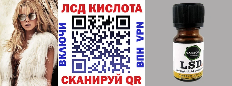 Наркотические марки 1,5мг  Заречный 