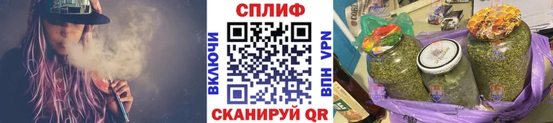 Шишки марихуана сатива  MEGA онион  Заречный  цены  